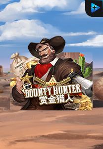 Bocoran RTP Slot BOUNTY-HUNTER di SIHOKI