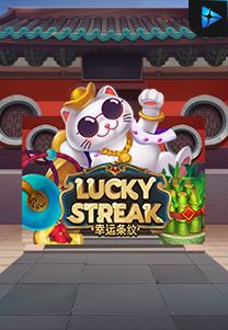 Bocoran RTP Slot lucky-streak di SIHOKI